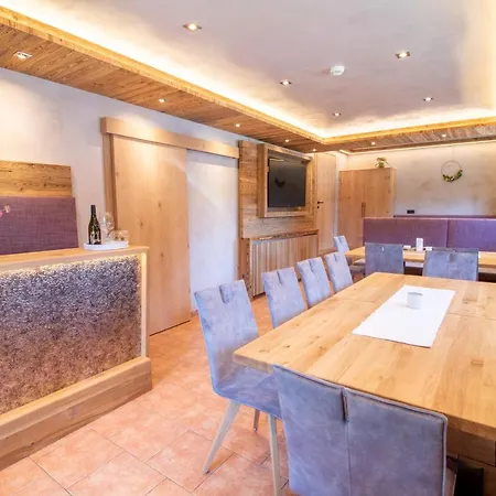 Apartment Haus Reintal *