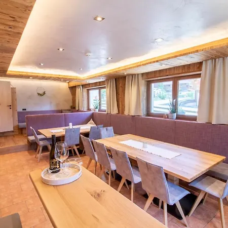 Haus Reintal Apartment Kramsach